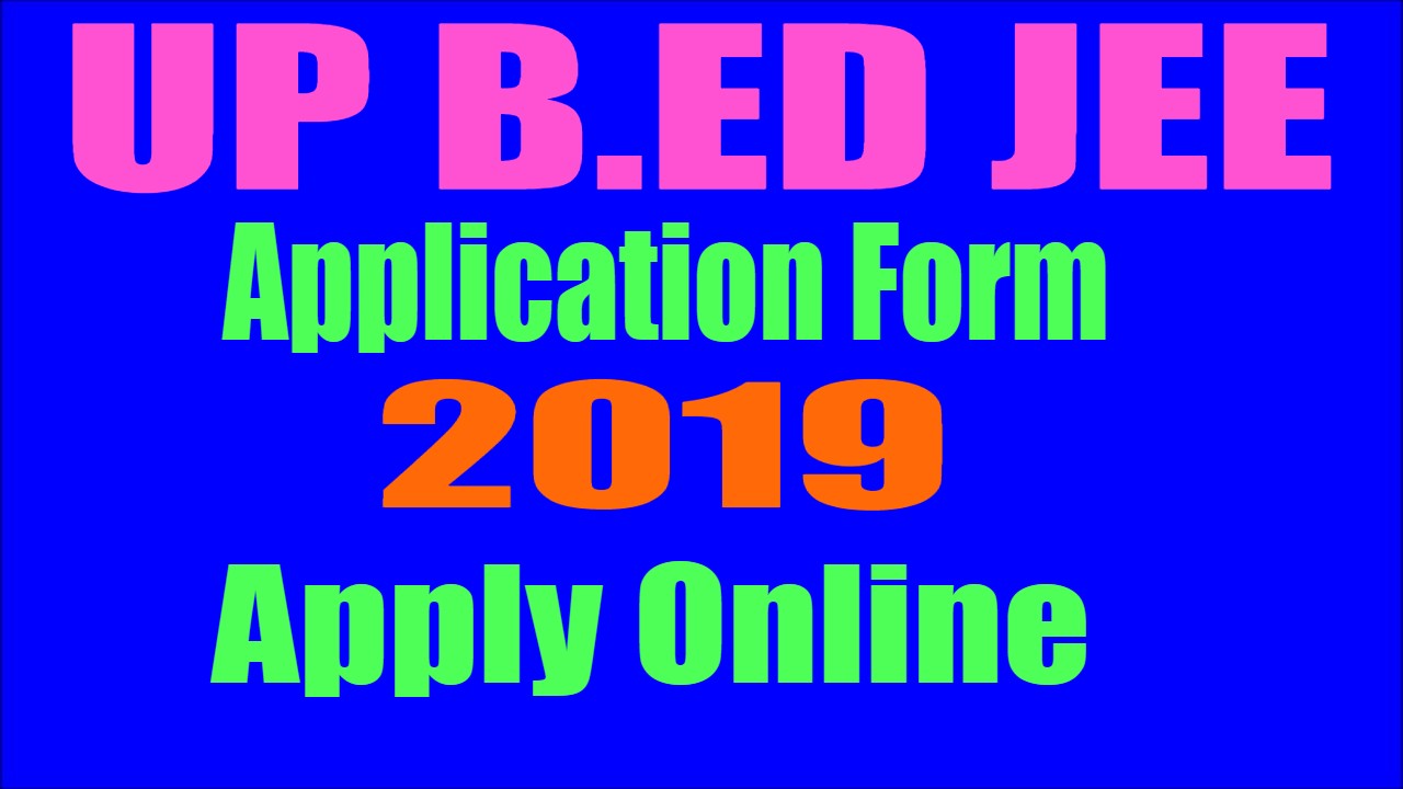 UPBED Application form 2019