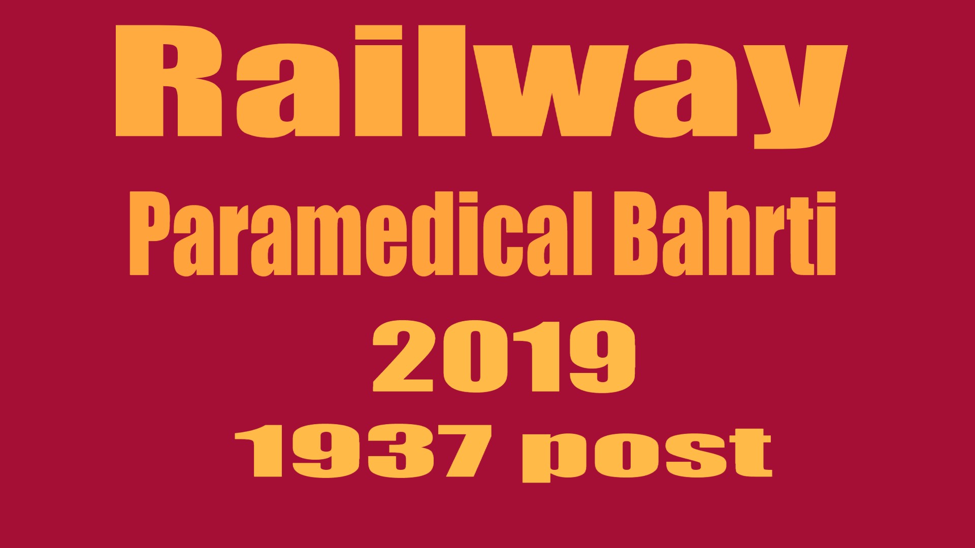 RRB Paramedical Recruitment 2019
