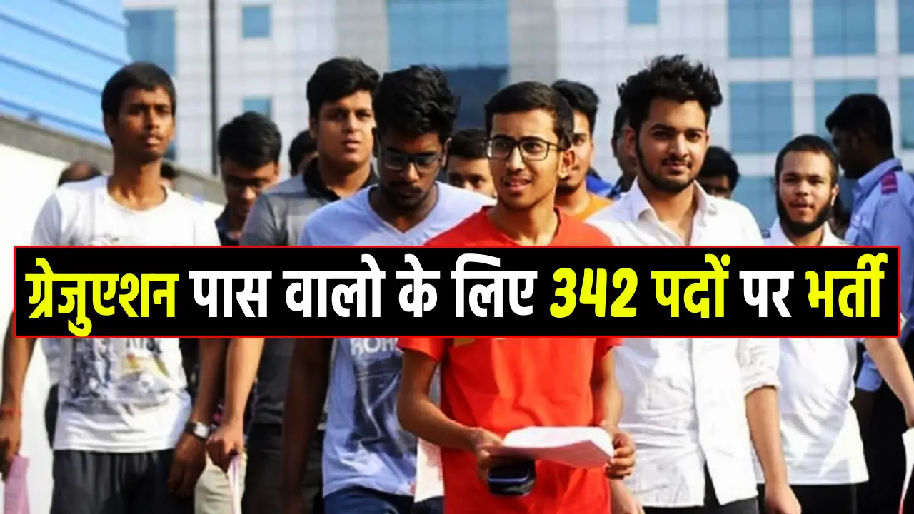 graduation paas bharti