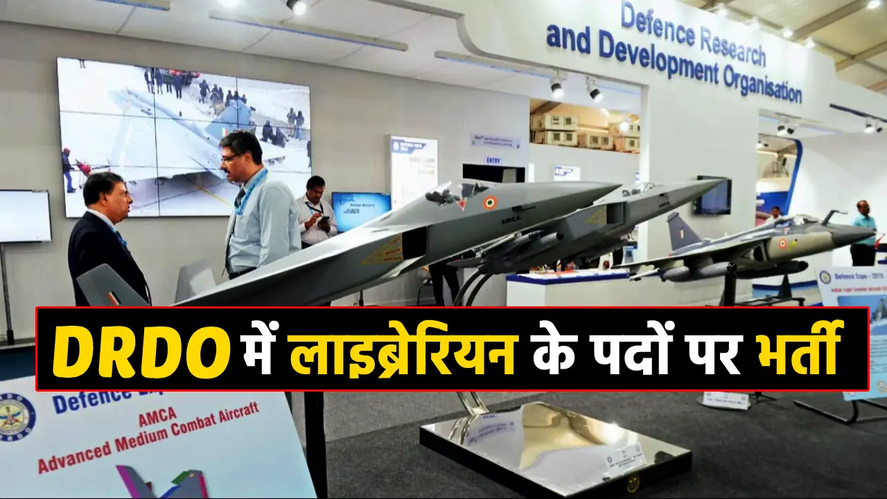 drdo librarian bharti
