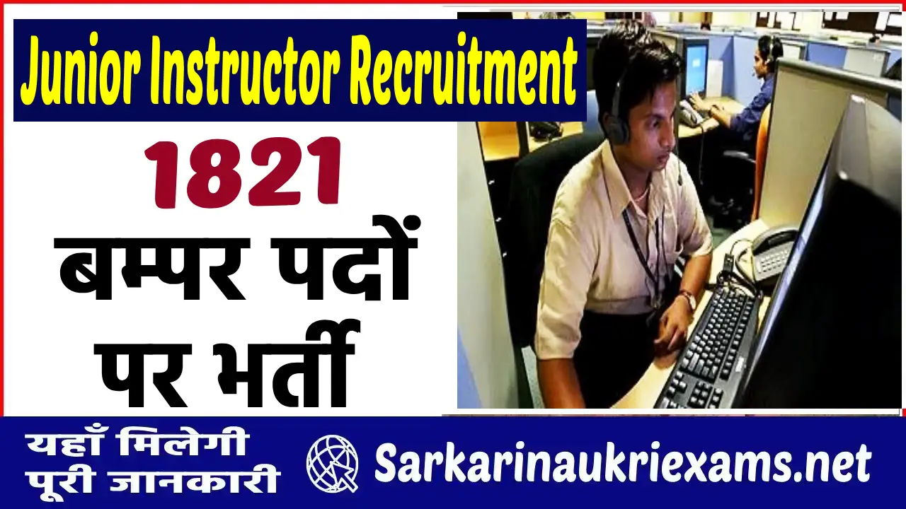rajasthan junior instructor recruitment