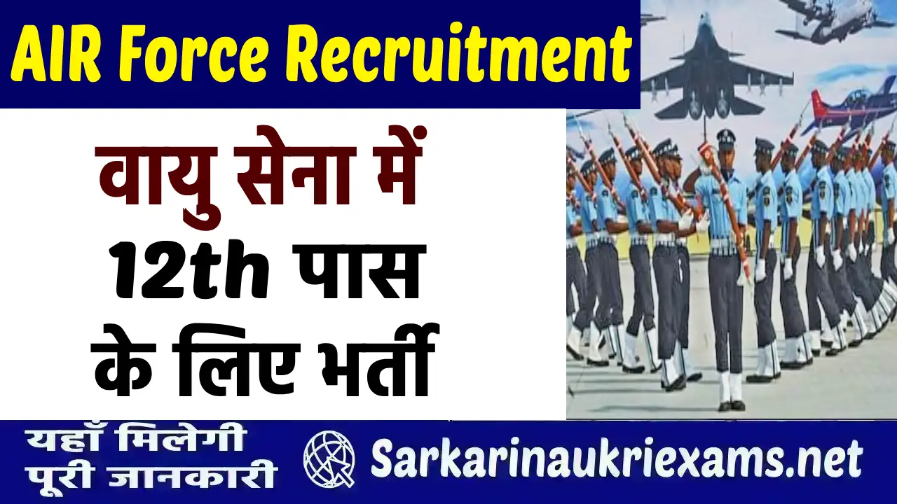 air force recruitment