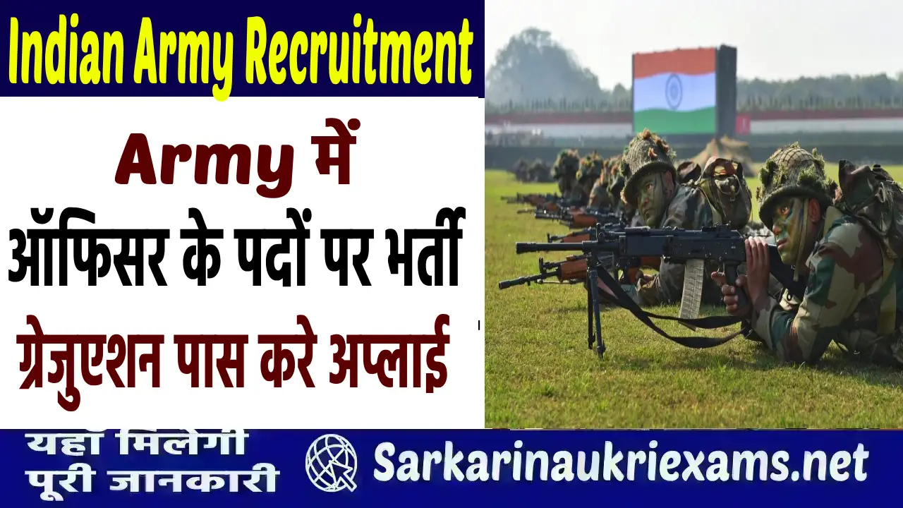 Indian Army Recruitment